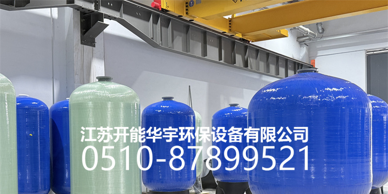 洛阳市活性炭过滤罐活性炭过滤罐 - 方案