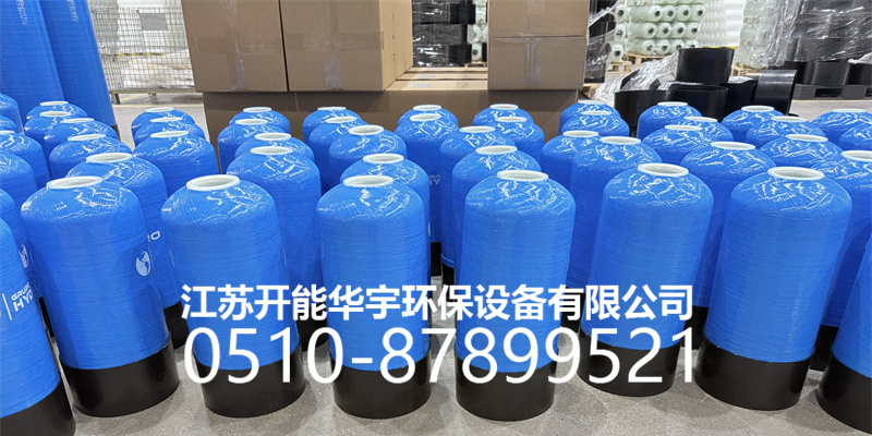 洛阳市盐箱树脂罐 - 推荐