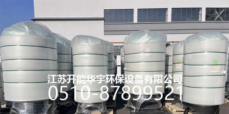 洛阳市压力桶树脂罐 - 厂家