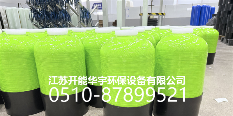 洛阳市盐箱砂滤罐 - 厂家