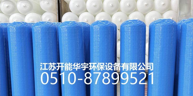 洛阳市压力桶树脂罐 - 价格