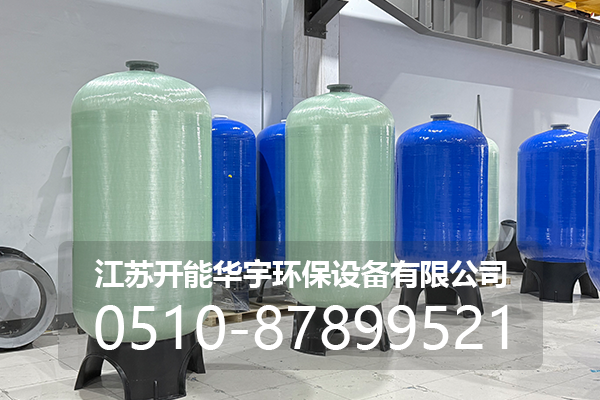 洛阳市树脂罐玻璃钢罐 - 排名
